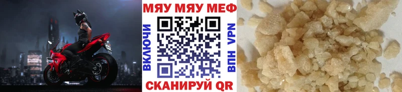 Купить наркотики сайты Медвежьегорск Альфа ПВП  АМФ  ГАШИШ  Бошки Шишки  Метадон  Меф  КОКАИН 