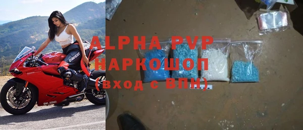 героин Верхнеуральск