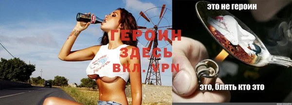 твердый Верея