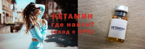 твердый Верея