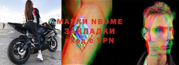 твердый Верея