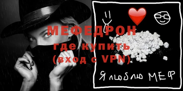 героин Верхнеуральск