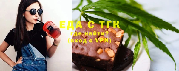 твердый Верея