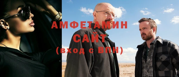 героин Верхнеуральск