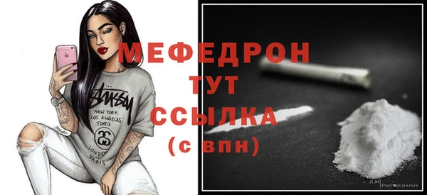 героин Верхнеуральск