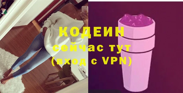 твердый Верея