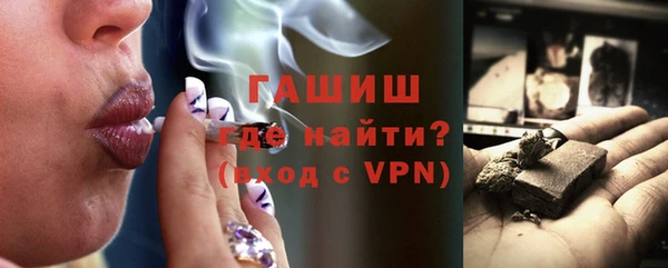 героин Верхнеуральск