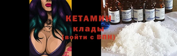 твердый Верея