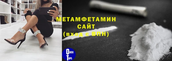 героин Верхнеуральск