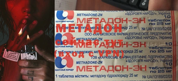 твердый Верея
