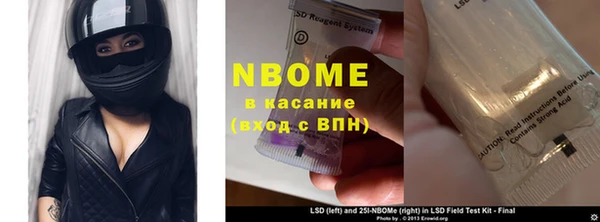 твердый Верея