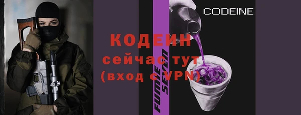 твердый Верея