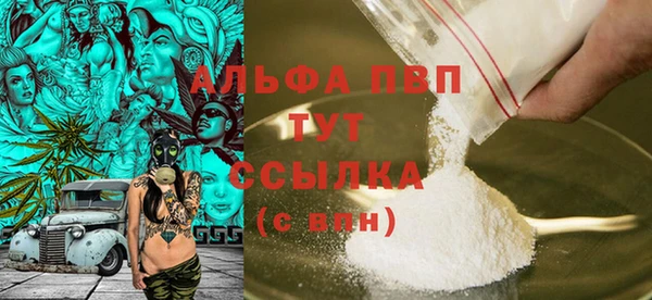 героин Верхнеуральск