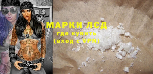 таблы Тутаев