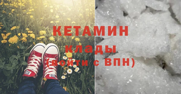 мдпв Тында