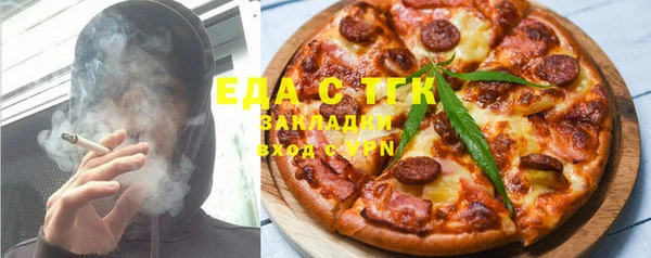 твердый Верея