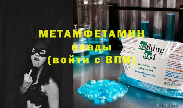 твердый Верея