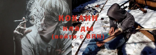 героин Верхнеуральск