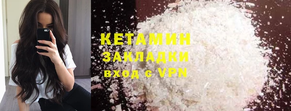 героин Верхнеуральск