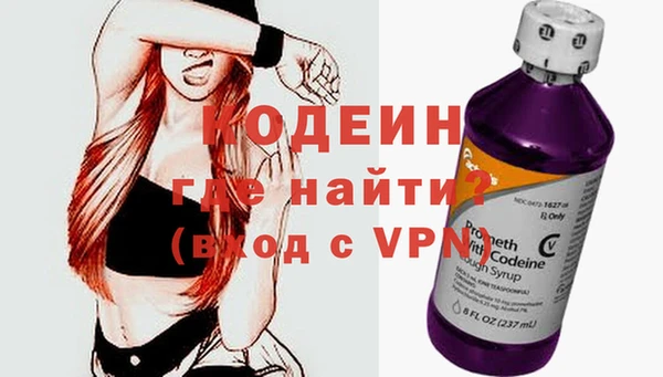 твердый Верея
