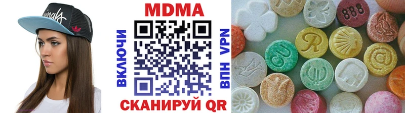 даркнет сайт  Медвежьегорск  MDMA crystal 
