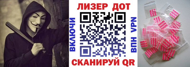 blacksprut онион  Медвежьегорск  Марки NBOMe 1,5мг 