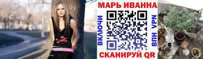 Каннабис конопля  MEGA ССЫЛКА  Медвежьегорск 